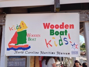 Wooden Boat_Kids_North_Carolina_Maritime_Museum_Beaufort_NC 